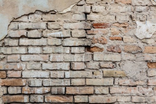 Fototapeta Solidny mur