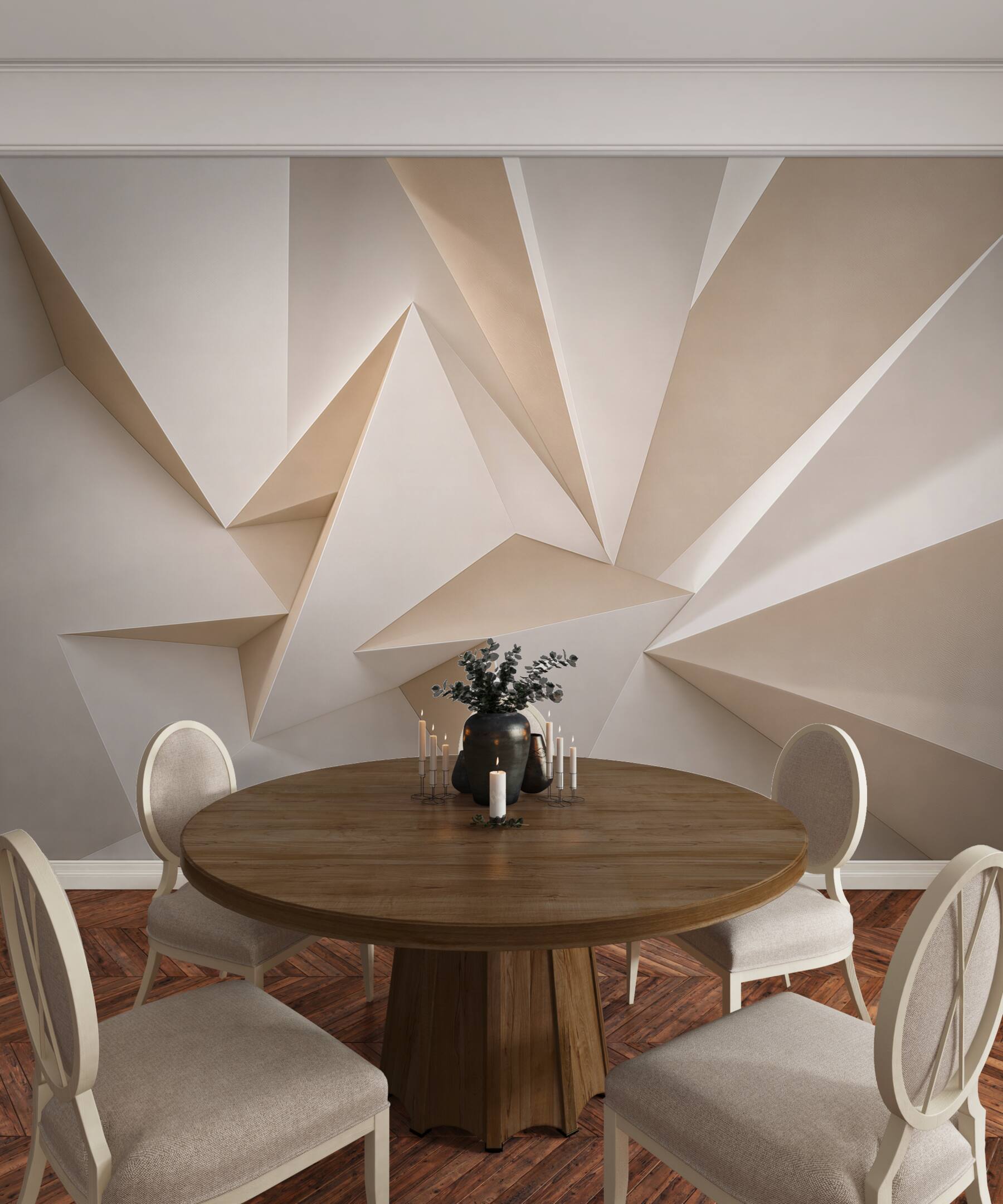 Fototapeta abstrakcja 3D beżowe geometryczne bryły nowoczesna?v23